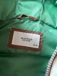 Жилет р.80 (3 фото из 3)