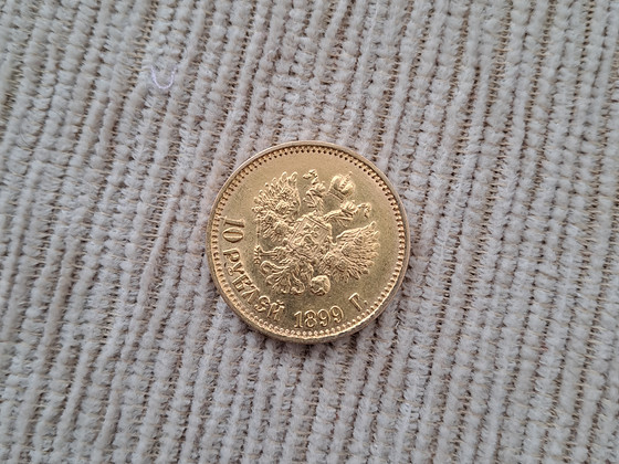 Kuldmünt 10 rubla 1899a.(AG)