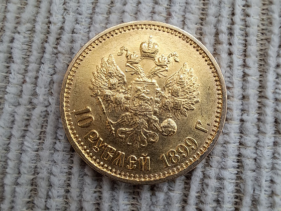 Kuldmünt 10 rubla 1899a.(AG)