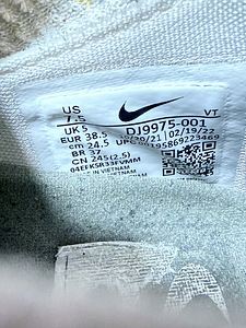 NIKE AIR VAPORMAX (6 foto / 6)