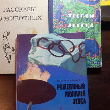 Природа, мир животных. Сказки.