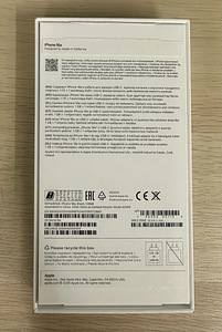Apple iPhone 16e Black 128GB uus, pakendis. Garantii 12.2026 (3 foto / 5)