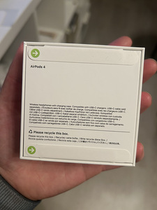 Airpods 4 (2 foto / 2)