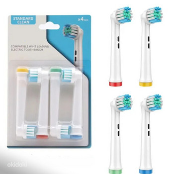 Насадка для электрической зубной Oral-B 4 шт. (Опт Розница)