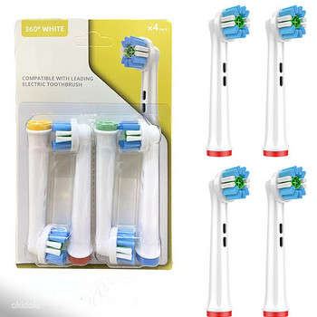 Насадка для электрической зубной Oral-B 4 шт. (Опт Розница)
