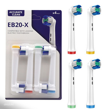 Насадка для электрической зубной Oral-B 4 шт. (Опт Розница)