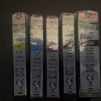 Canon CLI-581 tindi kassettid
