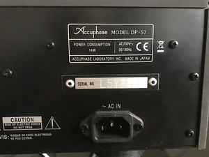Accuphase DP - 57 (4 фото из 7)