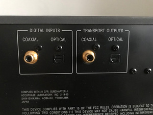 Accuphase DP - 57 (6 фото из 7)