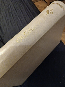 Продам подарочную коробку книга (3 фото из 5)