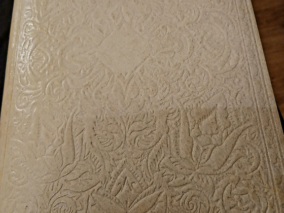 Продам подарочную коробку книга