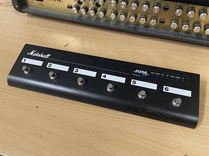 Marshall JVM410h kitarrivõimendi (7 foto / 7)