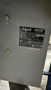 Плиткорез Scheppach HS120 (1 фото из 1)