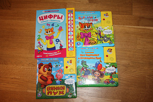 Музыкальные книги (1 фото из 3)