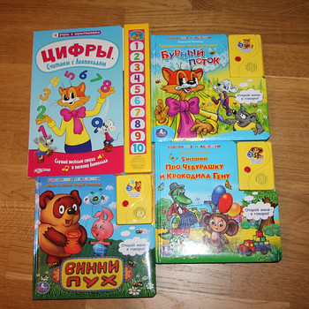 Venekeelsed muusikaraamatud