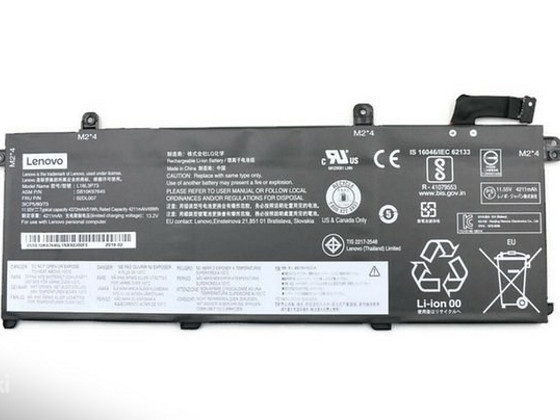 T490 aku