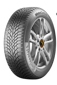 255/50R19 Continental uued (1 foto / 4)