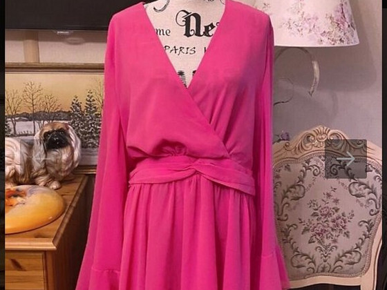 Boohoo новое очень красивое платье размер 48, 3XL, 20,
