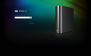 WD My Book Live 1TB (3 фото из 3)