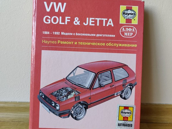 VW Golf & Jetta tehniline raamat