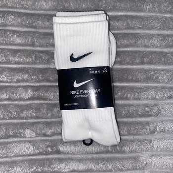 Nike sokid