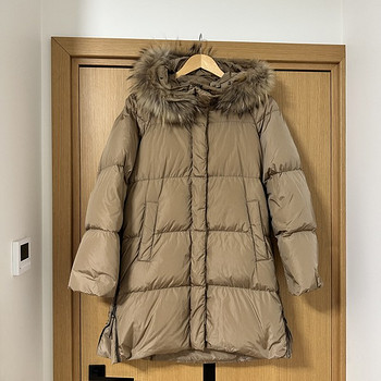 Maxmara куртка