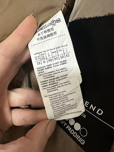 Maxmara куртка (6 фото из 8)