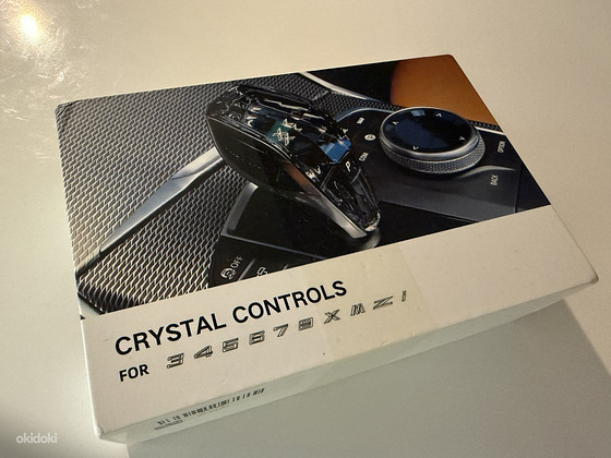 BMW 4 серия Crystal Control
