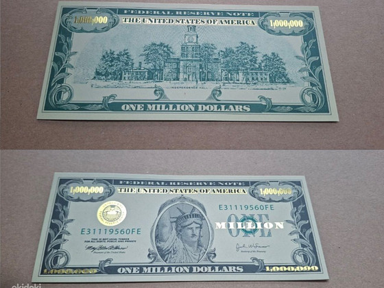 2 suveniiri kuldmillionid