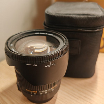 Sigma 17-50 f2.8 HSM OS Nikonile