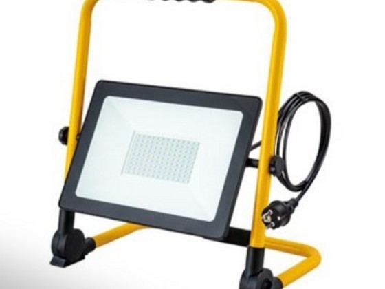 Рабочая лампа LED light 10W
