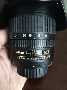 Nikkor DX AF-S 12 - 24 f\4 G IF-ED AF objektiiv (1 foto / 5)