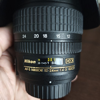 Nikkor DX AF-S 12 - 24 f\4 G IF-ED AF objektiiv