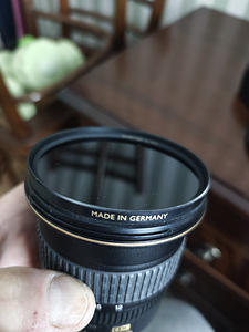 Nikkor DX AF-S 12 - 24 f\4 G IF-ED AF objektiiv (2 foto / 5)