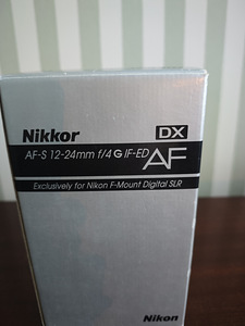 Nikkor DX AF-S 12 - 24 f\4 G IF-ED AF objektiiv (5 foto / 5)