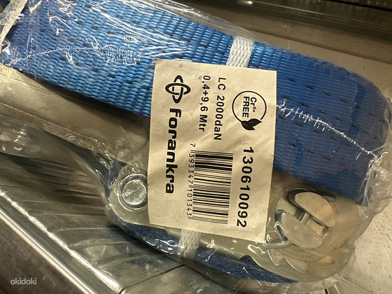 Koormarihmad