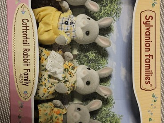 Игрушки