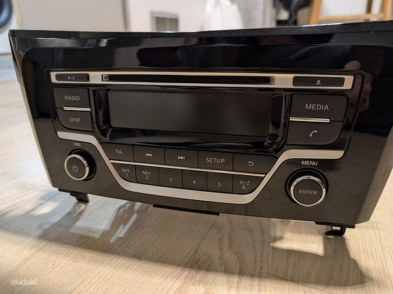 Nissan Мультимедиа