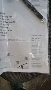 Katuseraam (risttalad) Volkswagen Sharan 2011-2020 aastatele (5 foto / 5)