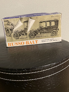 RUSSO-BALT auto kollektsioonimudel (8 foto / 10)
