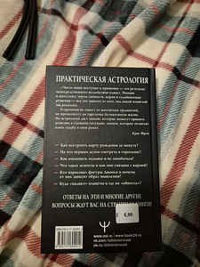 Книги (3 фото из 5)