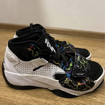 Jordan 35.5