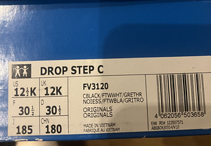 Adidas S.30 (3 фото из 3)