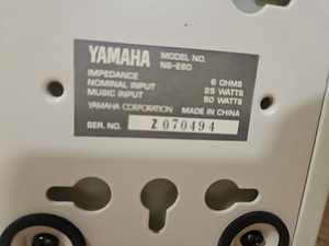 Yamaha NS-E60 Effect Speaker System (4 foto / 4)