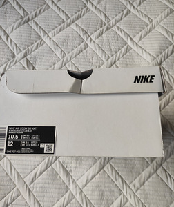 Nike Air Zoom BB NXT Korvpallijalatsid (6 foto / 6)