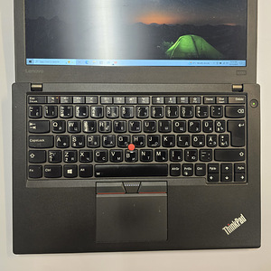 Sülearvuti Lenovo ThinkPad X270 + Laadija (5 foto / 7)