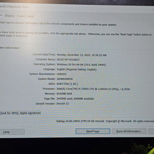 Sülearvuti Lenovo ThinkPad X270 + Laadija (6 foto / 7)