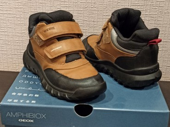 Geox