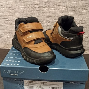 Geox