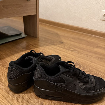 Nike Air Max